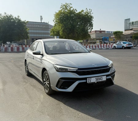 MG 5 2025
