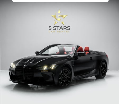 BMW M4 Competition Convertible 2026