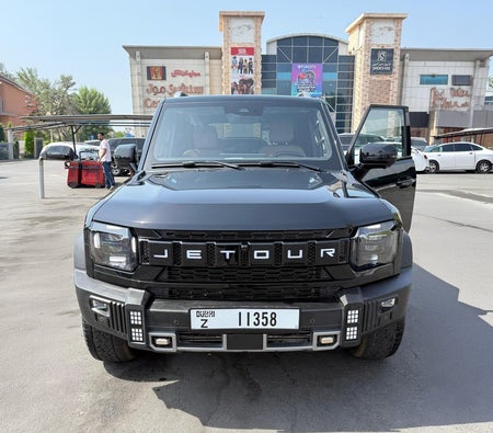 Jetour T2 Travel Plus 2025