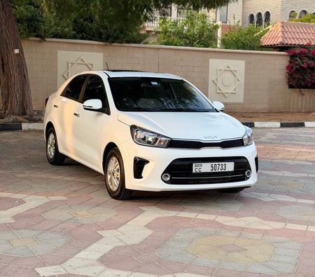 Kia Pegas 2025
