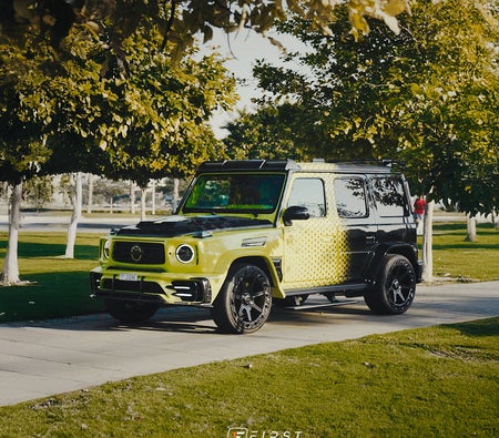 Mercedes Benz G Class 2025