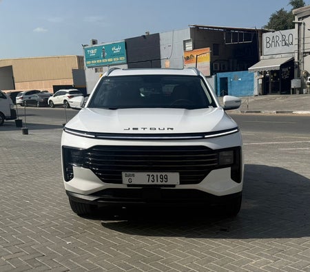 Jetour X70 Plus Luxury 2026