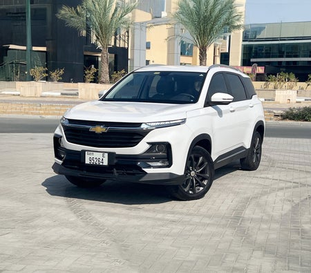 Chevrolet Captiva 7-Seater 2025