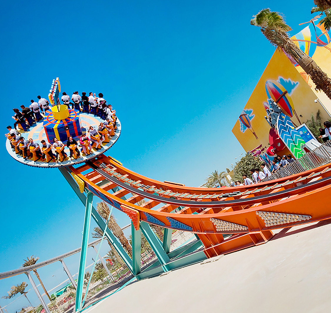 Adhari Park - Games & Rides