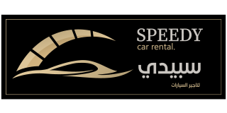 Speedy Car Rental