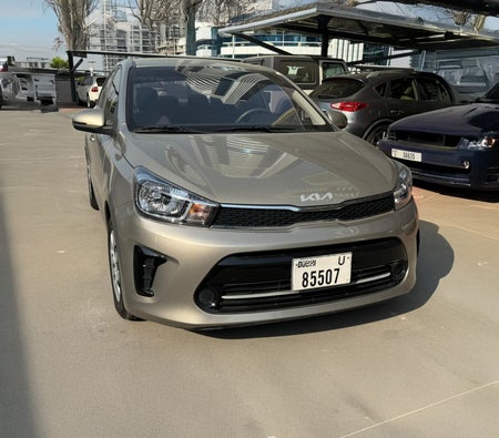 Kia Pegas 2024