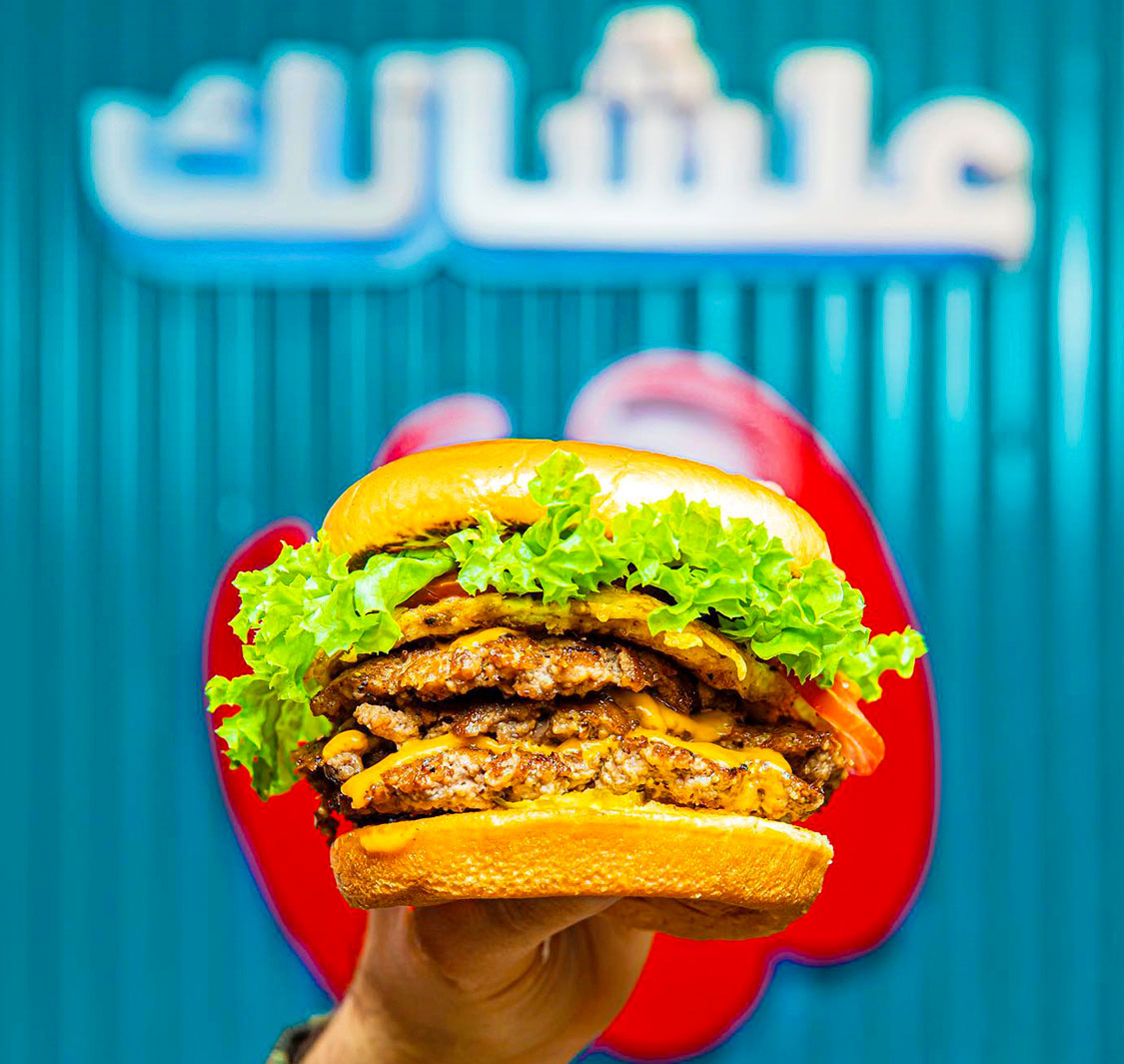 Wimpy