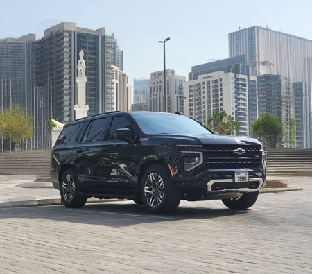 Chevrolet Tahoe Z71 2025