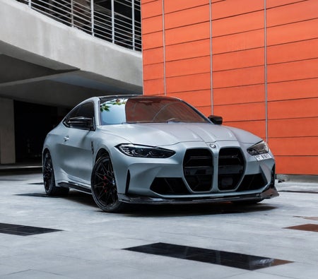 BMW M4 Competition Coupe 2025