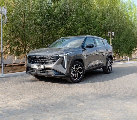 Geely Cityray 2026