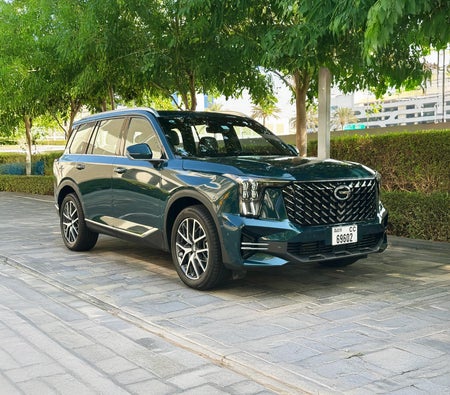GAC GS8 2025
