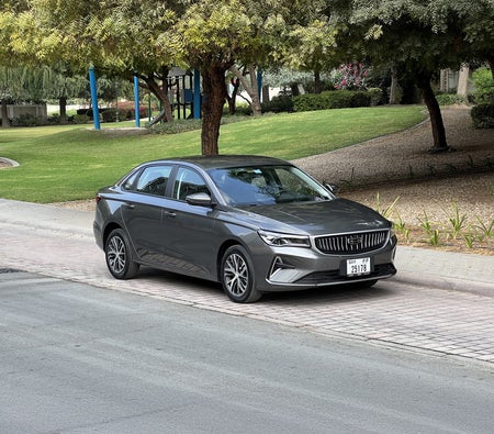 Geely Emgrand 2026