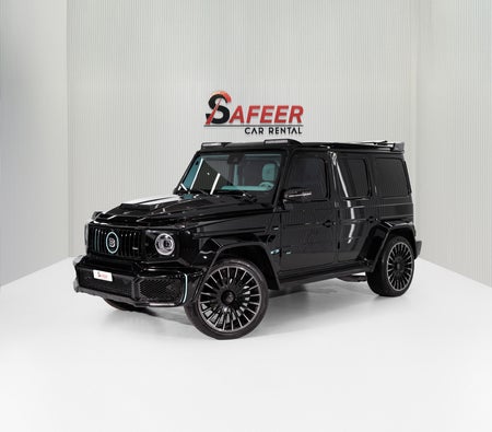 Mercedes Benz G550 2023