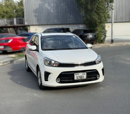 Kia Pegas 2026