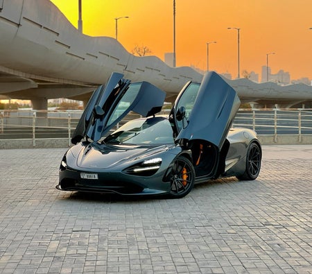 McLaren 750S 2024