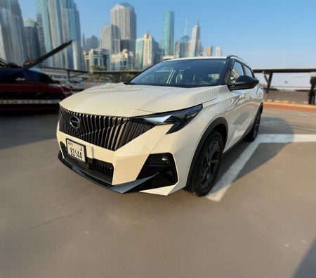GAC GS3 Emzoom 2026