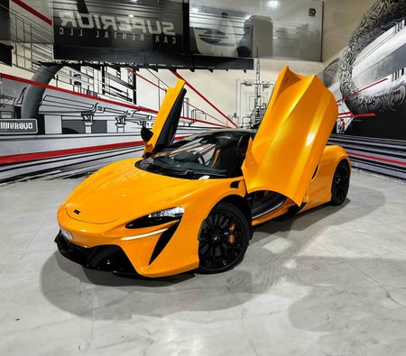 McLaren Artura 2023