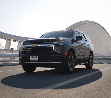 Chevrolet Tahoe 2026