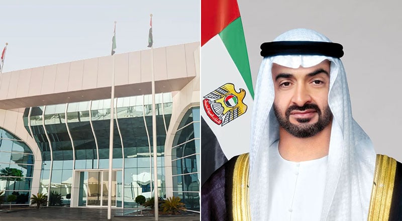 Al Ain International Airport renamed to Tahnoun International Airport