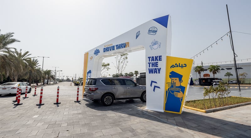 13 restaurants giving away free food at Al Qana Drive Thru Abu Dhabi this Friday