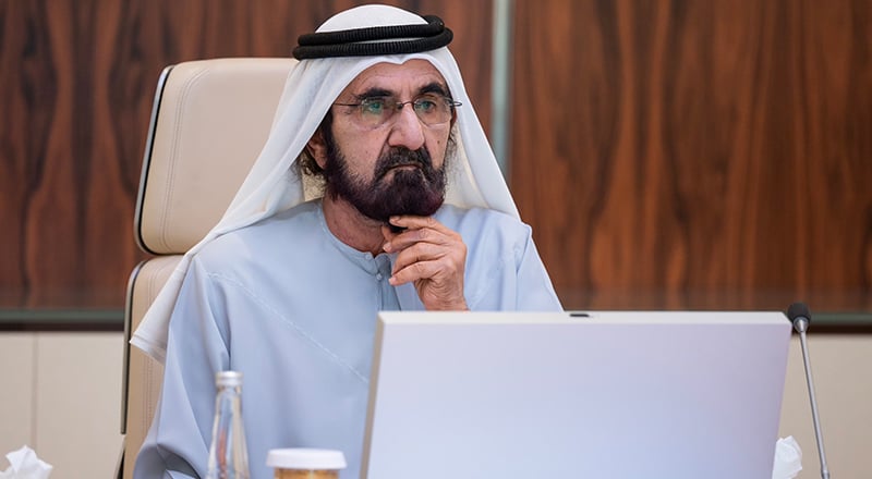 UAE approves 2027 – 2029 federal budget of Dhs292.5 billion