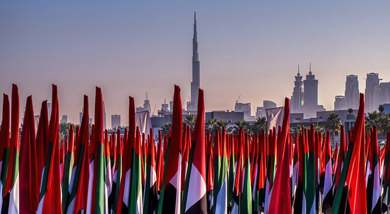 When is the next UAE public holiday in 2026?